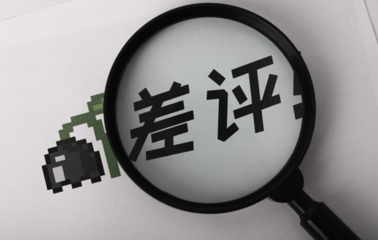 跨境电商代运营