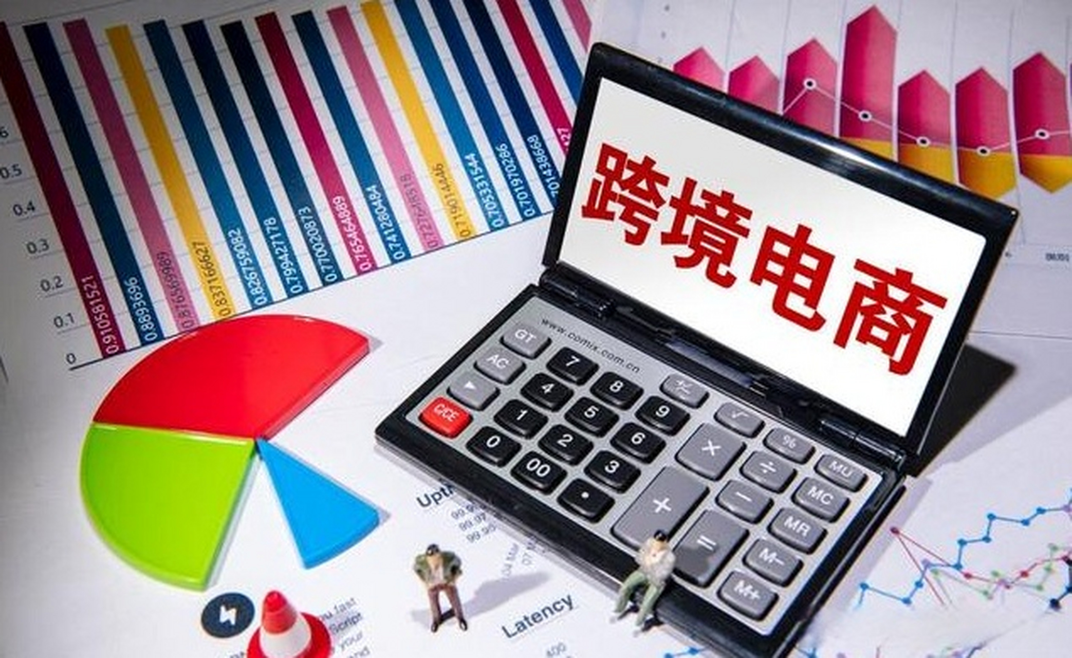 亚马逊跨境电商代运营