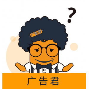 亚马逊广告：一篇助你投入视频广告大军，销量流量齐登顶！