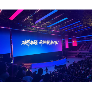 亚马逊全球开店峰会：物流创新引领跨境电商新纪元